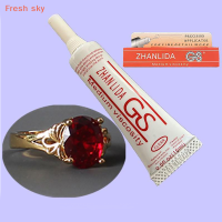 Fresh sky 15มล. กาว GS เข็มเจาะใสทำด้วยมือเครื่องประดับ DIY ต่างหูมุกกาวช่องว่างขนาดเล็กไม่มีกาวนิ้วมือ