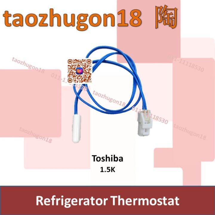 Toshiba Blue 1.5K Defrost Thermostat Fridge Refrigerator Sensor Peti ...