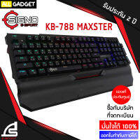 SIGNO E-SPORT KB-788 MAXSTER