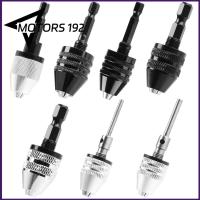 MOTORS-192 SHOP เครื่องมือ ตัวแปลงอะแดปเตอร์ ดอกสว่านกระแทก เปลี่ยนด่วน 0.3mm-8mm ด้ามหกเหลี่ยม 1/4andquot; ก้านกลม หัวจับดอกสว่านไร้สาย