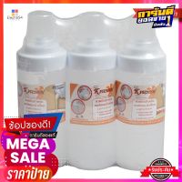 ขวดบีบพลาสติก 15 ออนซ์ x 3 ขวดSqueezer Plastic Bottle 15 oz x 3 Bottles