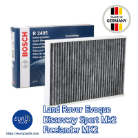 กรองแอร์คาร์บอน Bosch สำหรับ Land Rover/Jagar Evoque Freelander Discovery E-Pace