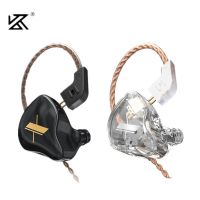 EDX 1DD In Ear Earphones HIFI Bass Earbuds Monitor Earphones Sport Noise Cancelling Headset ES4 ZST X ED9 ED12 STM M10 ZS3