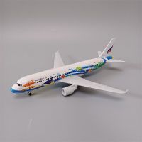 19Cm ประเทศไทยแอร์ไทยกรุงเทพ A320สายการบินแอร์บัส320แอร์เวย์พวงกุญแจโลหะรูปเครื่องบินอัลลอยโมเดลเครื่องบินจำลองกับล้อโมเดลเครื่องบิน