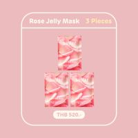 Rose Jelly Mask Set 3 Pcs.