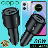 ที่ชาร์จ ในรถยนต์ ออปโป้ OPPO Car Charger 80W Max Super Vooc Duo Usb-C + Usb-A การชาร์จเร็วแบบพิเศษ A96