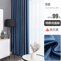 1 Panel 1000% Blackout Curtains Thermal Insulated with Grommet Curtains for Bedroom 1.5*2M