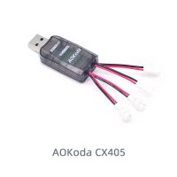 AOKoda CX405หนึ่งพ่วงสี่ทาง USB เพาเวอร์ซัพพลายอินเตอร์เฟซที่ PH2.0 3 .8V/1S USB แรงดันสูงสเก็ตบอร์ดที่ชาร์จไฟกลางแจ้ง