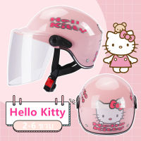 HELLO KITTY หมวกกันน็อคเด็ก หมวกกันน็อคมอเตอร์ไซค์ ผู้ชายและผู้หญิง เด็ก หมวกนิรภัย รถยนต์ไฟฟ้า เด็ก ครีมกันแดด ฤดูร้อน หมวกกันน็อคครึ่งใบ