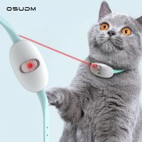 〖Love pets〗 OSUDM Automatic Cat Toy Smart Laser Teasing Cat Collar Electric USB Charging Kitten Amusing Toys Interactive Training Pet Items