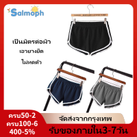 Salmoph TH【พร้อมส่งจากกทม  มาถึงใน 3-5 วัน】 ถุงเท้าข้อสั้นผู้ชาย ถุงเท้าลายทางผู้ชาย 3สี ถุงเท้าแฟชั่น ถุงเท้าเกาหลี เนื้อผ้าเบาบาง นุ่มนิ่ม