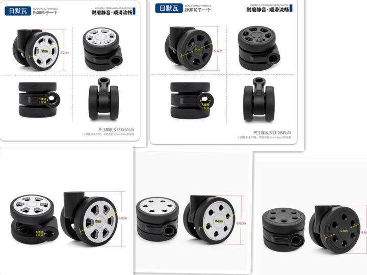 rimowa replacement wheels Luggage compartment wheel Wheel replacement