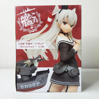 Kantai Collection "Amatsukaze" Rensouhou-kun - Junbichuu (Taito)