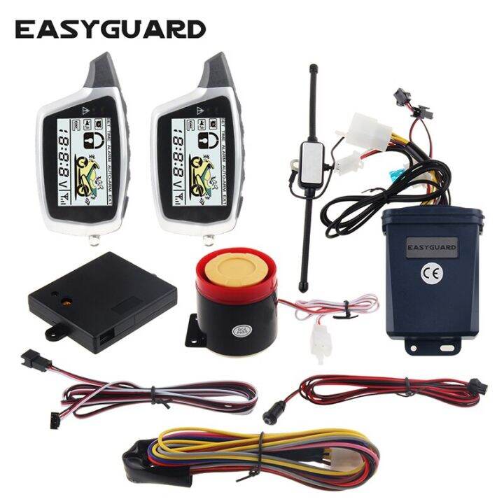 2 Way Motorcycle Burglar Alarm Special Anti-Theft Device Microwave ...