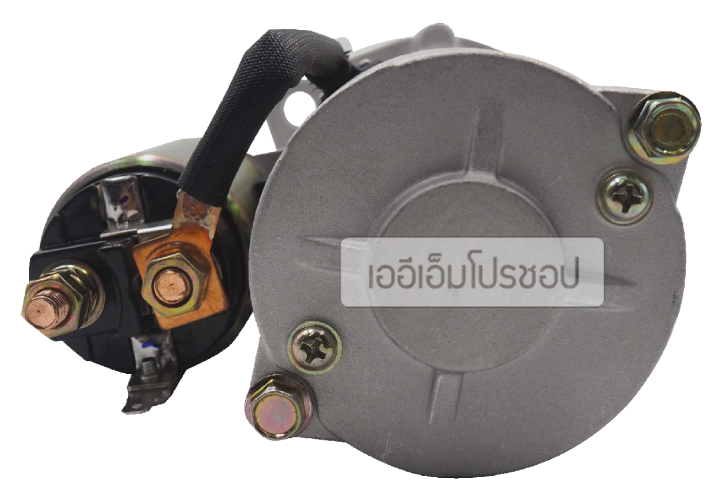 ไดสตาร์ท-kubota-m7040-m8540-m9540-12v-ใหม่-ไดเดิม-9-ฟัน-คูโบต้า-ไดร์สตาร์ท-ไดสตาร์ทรถยนต์