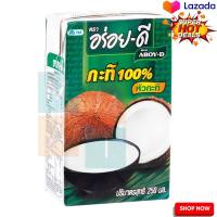 Aroy-D Coconut Milk 250 ml x 6 Boxes  อร่อยดี กะทิ 100% 250 มิลลิลิตร x 6 กล่อง