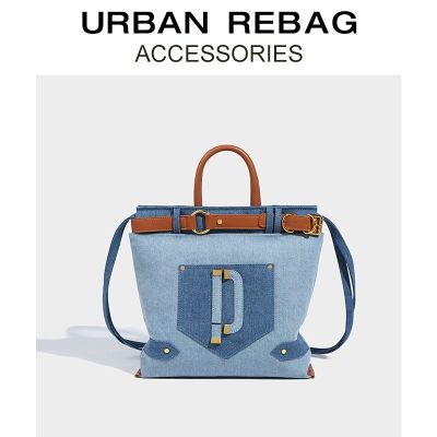 ﹉ UR bag womens 2023 new niche design messenger bag denim sailor bag casual all-match portable tote bag