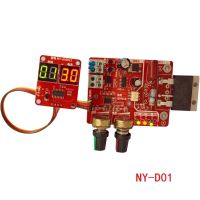 Spot Welders control Board 100A Digital display Spot welding time and current controller panel timing Ammeter NY-D01