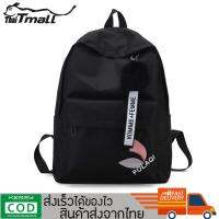 MIND&amp;WELL-กระเป๋าเป้สะพายหลังแฟชั่น เพิ่มความเเข็งเเรง 2 เท่า!!! รุ่น XC-458