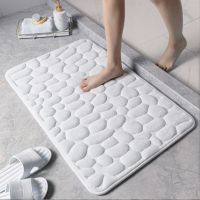 Bathroom Rug Cobblestone Embossed Memory Foam Bath Mat Bathroom Floor Rugs Water Absorbent Non-Slip Carpet 40x60cm/50x80cm