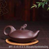 【hot】☇❁❂ 180CC Yixing Design Lid Household Kung Teaware Teapots Ceremony Supplies