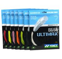 Badminton String BG66 ULTIMAX Strings BG66 String (0.65mm) Muti Color สายแบดมินตัน BG66 ULTIMAX Strings BG66 String (0.65mm) Muti Color