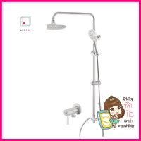 ฝักบัว RAIN SHOWER WS WS-8099HRAIN SHOWER WS WS-8099H **คุ้มที่สุดแล้วจ้า**