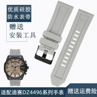 Suitable for Diesel Silicone Watch Strap DZ4496/4535/4283/4476 Series Smoke Gray Watch Accessories 26