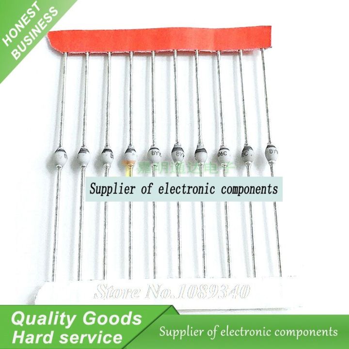 50PCS DIODE BYV26C BYV26C BYV26 DIP Fast Recovery Rectifiers New Original Free Shipping