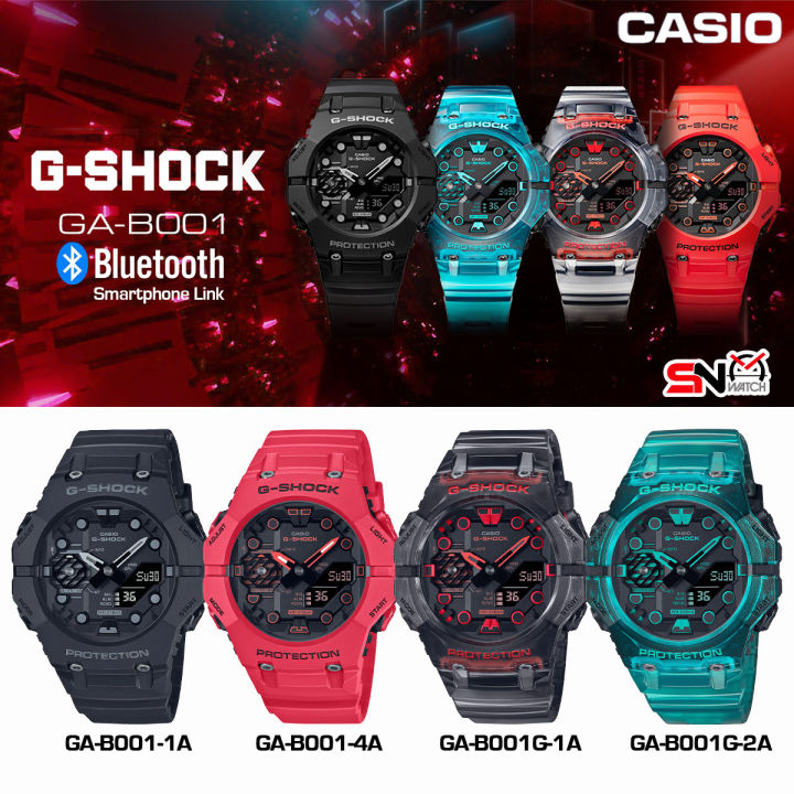 Casio G-Shock Original GA-B001-4AER