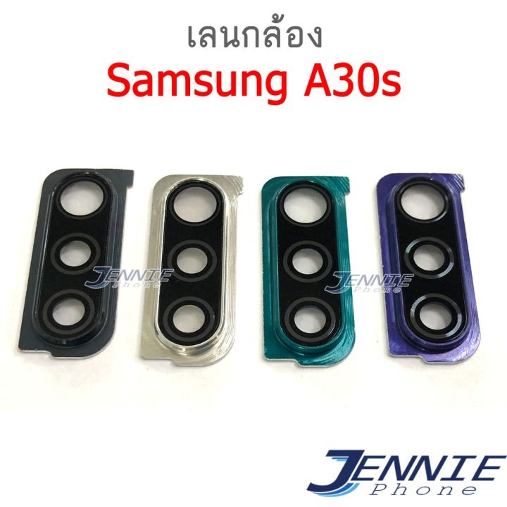 เลนกล้อง-samsung-a30s-กระจกเลนส์กล้อง-samsung-a30s-กระจกกล้องหลัง-camera-lens-samsung-a30s