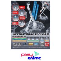 Bandai Action Base 1 Clear - เหมาะสำหรับ Scale 1/100