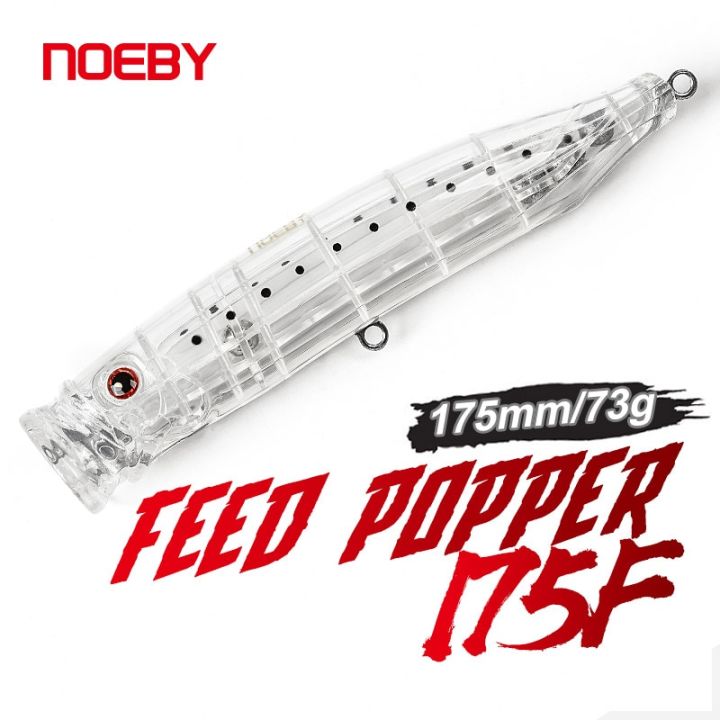 noeby-popper-เหยื่อล่อปลา175mm-73g-เหยื่อแบบแข็งปลอมปอปเปอร์แบบหมุนสำหรับปลาทูน่า-amberjack-เหยื่อล่อปลา-s