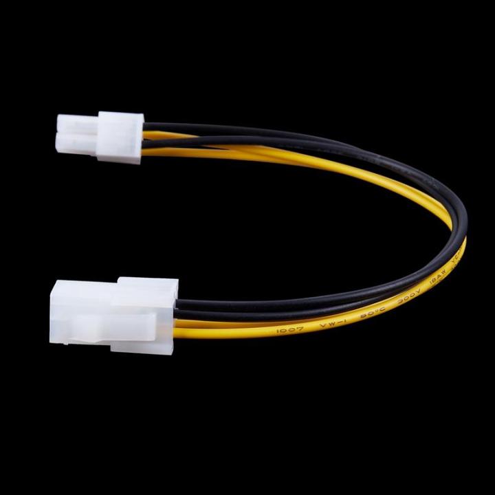 20cm-8inch-12v-4-pin-male-to-4-pin-p4-female-cpu-power-supply-extension-cable