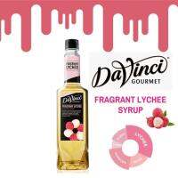 [บ้านกาแฟ] Davinci Gourmet Fragrant Lychee Syrup 750 ml.