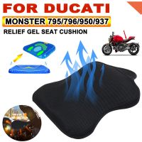 【LZ】 For DUCATI Monster 795 796 Monster 950 937 Monster795 Motorcycle Accessories Breathable Pressure Relief Gel Seat Cushion Cover