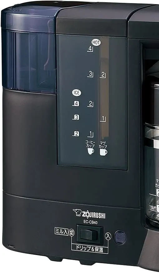 Buy Zojirushi Coffee Maker for 4 cups EC-CB40-TD from Japan - Buy