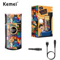 Kemei รุ่น Km-Rs7098 USB มีดโกนหนวด หรือ เครื่องโกนหนวด สามารถพกพาสะดวกสบาย ใช้ง่าย มีแบตในตัว