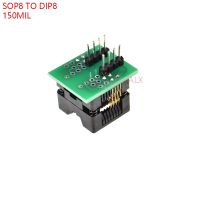 【■】 A.One Traders 5ชิ้น SOP8 SOIC8ไปยัง DIP8 Ez โปรแกรมเมอร์อะแดปเตอร์ซ็อกเก็ตโมดูลตัวแปลงชิปทดสอบ24C02วงจรรวม24C08 24C32 EEPROM