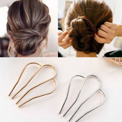 【cw】 Hairstyle Tools AccessoriesHairpins U Shaped Alloy Insert Hairfor WomanMetal Dish Up Barrettes Bridal