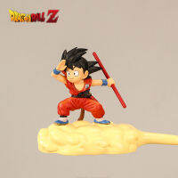 ในวัยเด็ก Somersault Cloud Sun Wukong Flying ตุ๊กตาของเล่น Hand-Made รถ Chassis เครื่องประดับคุณภาพสูง