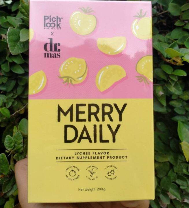 merry-daily-by-pich-look-กล่องชมพู-เมอร์รี่-เดลี่-กลิ่น-ลิ้นจี่-วิตามินชงดื่ม-ปริมาณ-200-กรัม