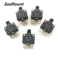 1 pcs 125/250VAC KYB8 overload protector 5A 8A 10A 12A 15A 18A 20A 30A Air compressor motor protection switch