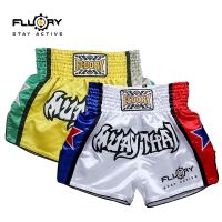 Huo Leis new Muay Thai shorts for men and women FLUORY childrens free combat fighting shorts Sanda boxing suit