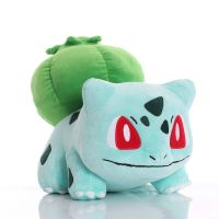 Big Size 30cm TAKARA TOMY Pokemon Bulbasaur Plush Toys Soft Stuffed Animals Toy Doll Birthday Gifts for Children Kids