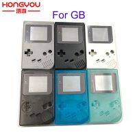 คุณภาพสูงซ่อมฝาครอบเคสแบบเปลือกหอยแบบคลาสสิกสำหรับคอนโซลเกม Gameboy GB สำหรับไดรเวอร์สกรูมีปุ่ม GBO DMG