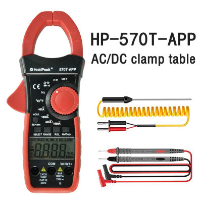 Digital Clamp Acdc Clamp Meter มัลติมิเตอร์1000V พร้อม APP