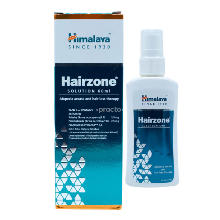 Himalaya Hairzone Solution 60 ml.*สเปรย์ป้องกันผมร่วง*