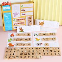 Wooden Educational Toys for Children English Learning Alphabet Cognitive Toys Cards Math Game Early Learning Toys for Kids Flash Cards