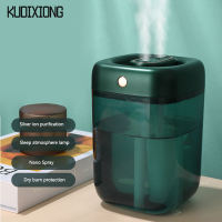 KUDIXIONG Air conditioning humidifier home silent bedroom large capacity air aromatherapy spray small office desk